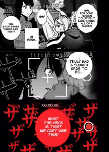 Page 7 of I Went To Film My Abandoned Hometown And Was Caught By "Something" - preview thumbnail