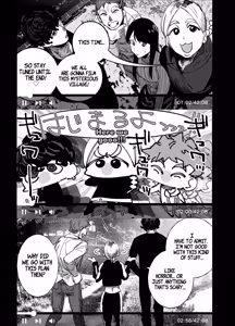 Page 9 of I Went To Film My Abandoned Hometown And Was Caught By "Something" - preview thumbnail
