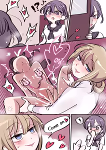 Page 168 of Butter Bunny 合集 - preview thumbnail