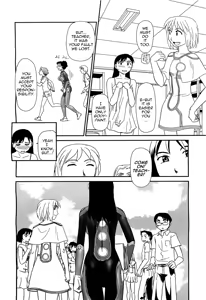 Page 42 of Orunito c01-05 (decensored) - preview thumbnail