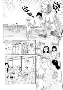 Page 74 of Orunito c01-05 (decensored) - preview thumbnail