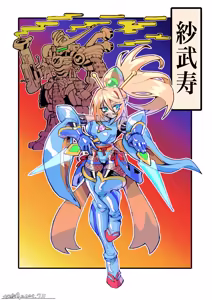 Page 29 of Artist:taishouteikoku1 - preview thumbnail