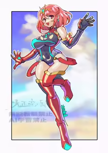 Page 88 of Artist:taishouteikoku1 - preview thumbnail