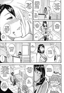 Page 3 of Secret Affair - preview thumbnail