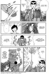 Page 14 of INUI MAGAZINE 01 - preview thumbnail