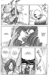 Page 31 of INUI MAGAZINE 01 - preview thumbnail