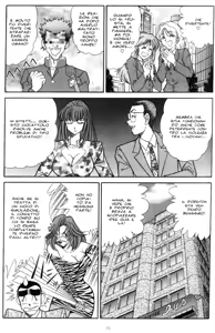 Page 35 of INUI MAGAZINE 01 - preview thumbnail