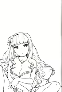 Page 28 of Koyoi no Tsuki ga Aoi kara | 오늘밤의 달이 푸르르니까 - preview thumbnail