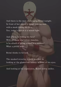 Page 4 of Ballbuster Reimi - preview thumbnail