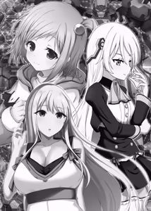 Page 3 of BALDR DELUSION - preview thumbnail
