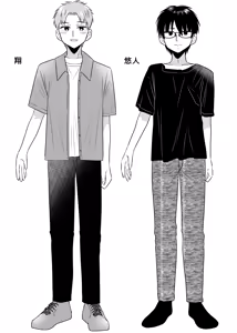 Page 48 of Matching Appli de Anata ni Saiteki na Mirai o - preview thumbnail