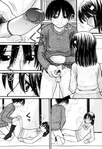 Page 106 of Tsutanai Joou-sama | Childish Queen - preview thumbnail