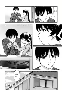 Page 30 of Tsutanai Joou-sama | Childish Queen - preview thumbnail