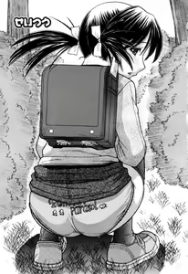 Page 31 of Tsutanai Joou-sama | Childish Queen - preview thumbnail