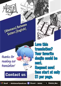 Page 4 of Shimai de | Between Sisters - preview thumbnail