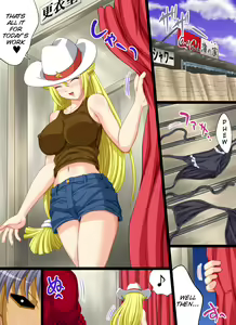 Page 3 of Yokubou Kaiki dai 414 shou -Bijuu Goukan Keikaku "Ichi" 1oku $ Sexy Model no Higeki | Ch.414 The Tragedy of the Sexy Million-Dollar Model's Disappearance At Donaka Village - preview thumbnail