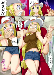 Page 4 of Yokubou Kaiki dai 414 shou -Bijuu Goukan Keikaku "Ichi" 1oku $ Sexy Model no Higeki | Ch.414 The Tragedy of the Sexy Million-Dollar Model's Disappearance At Donaka Village - preview thumbnail