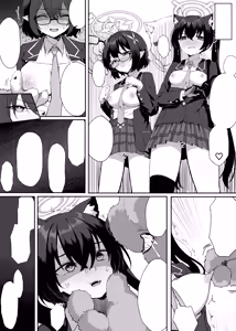 Abydos Kawaisou Jichiku Manga — hentai manga cover on Fhentai