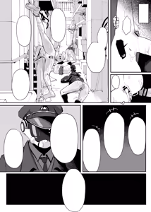 Page 7 of Abydos Kawaisou Jichiku Manga - preview thumbnail