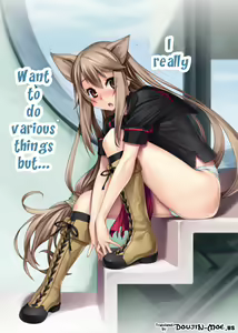 Page 3 of OK Ookami-san to Kekkou H na Nakama-tachi - preview thumbnail