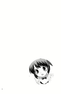 Page 8 of Otoko no Asobiba | 남자의 놀이터 - preview thumbnail