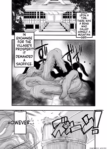 Page 3 of Shokushu wa  Nie ni  Wakarasetai! |  Tentacles want to make the sacrifice understand! - preview thumbnail