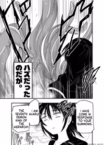 Page 3 of InCha Majutsushi Shoukan ni Hamaru. - nerd wizard get wrapped up in conjure | Indian-Chinese Magician Hooked on Summoning - preview thumbnail