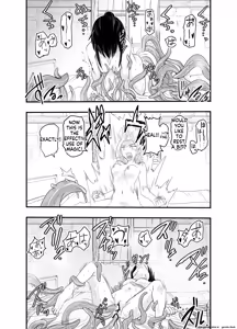 Page 40 of InCha Majutsushi Shoukan ni Hamaru. - nerd wizard get wrapped up in conjure | Indian-Chinese Magician Hooked on Summoning - preview thumbnail