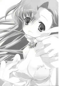 Page 5 of Engage - preview thumbnail
