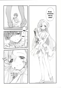 Page 8 of Engage - preview thumbnail