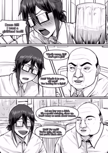 Page 3 of 特別接待部  山田しのぶ編 - preview thumbnail
