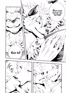 Page 18 of Kyuukyoku no Jiko Manzoku - The ultimate self-satisfaction - preview thumbnail