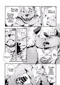 Page 28 of Kyuukyoku no Jiko Manzoku - The ultimate self-satisfaction - preview thumbnail