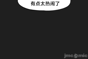 Page 1238 of 世界性文化研究所 | Onuri Sex Culture Laboratory 1-40 - preview thumbnail
