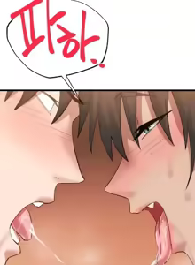 Page 168 of 世界性文化研究所 | Onuri Sex Culture Laboratory 1-40 - preview thumbnail