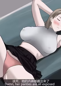Page 48 of wryyyyy - preview thumbnail