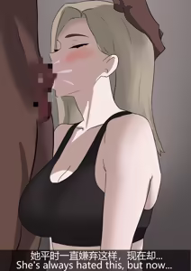 Page 50 of wryyyyy - preview thumbnail