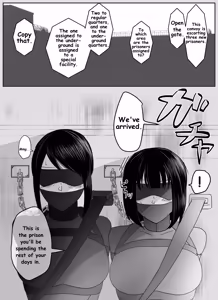 Page 101 of Pixiv_73675068 - preview thumbnail