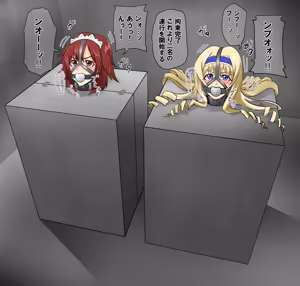 Page 128 of Pixiv_73675068 - preview thumbnail