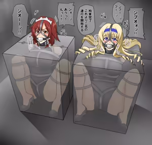 Page 129 of Pixiv_73675068 - preview thumbnail