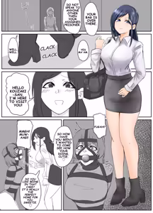 Page 136 of Pixiv_73675068 - preview thumbnail