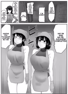 Page 150 of Pixiv_73675068 - preview thumbnail
