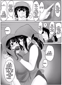 Page 151 of Pixiv_73675068 - preview thumbnail