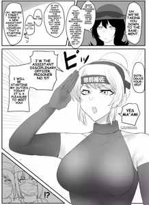 Page 152 of Pixiv_73675068 - preview thumbnail