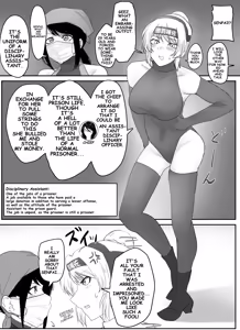 Page 153 of Pixiv_73675068 - preview thumbnail