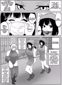 Page 154 of Pixiv_73675068 - preview thumbnail