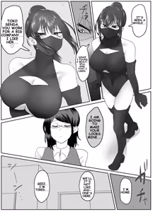 Page 174 of Pixiv_73675068 - preview thumbnail