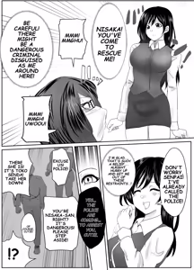Page 179 of Pixiv_73675068 - preview thumbnail