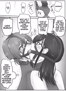 Page 224 of Pixiv_73675068 - preview thumbnail