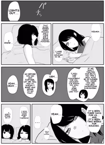 Page 227 of Pixiv_73675068 - preview thumbnail